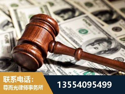 曾都-离婚纠纷律师