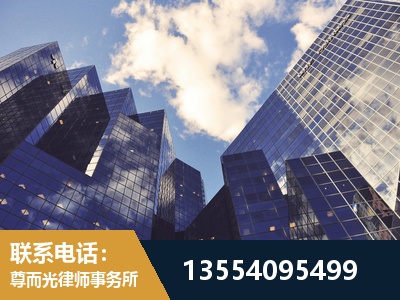 曾都-刑事案件律师
