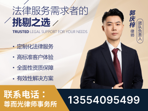 曾都-企业展示图