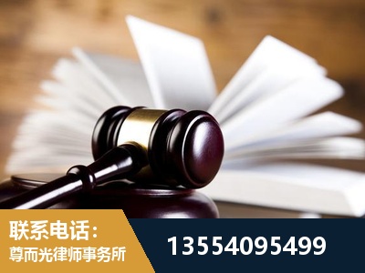 曾都-婚姻家事律师