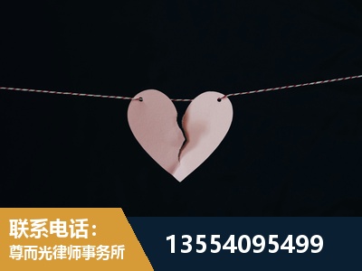 曾都-婚内出轨离婚律师