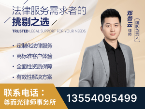 曾都-企业展示图