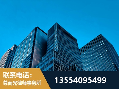 曾都-刑事律师