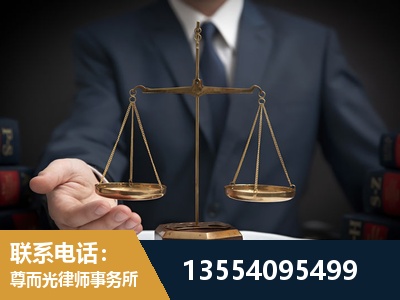 曾都-故意伤害罪辩护律师