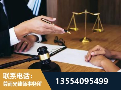 曾都-刑事诉讼律师