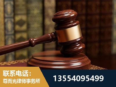 曾都-诉讼离婚专业律师