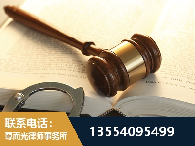 曾都-离婚律师