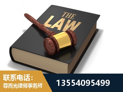 曾都-"法律 + 新媒体" 融合创新